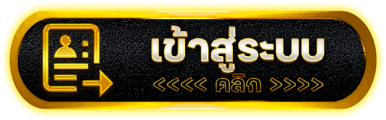 XWAY777 ค่ายดังเกมสล็อตเพียบ ระบบออโต้ไวทันใจ จัดโปรทุกวัน