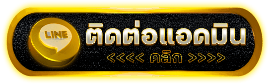 XWAY777 ค่ายดังเกมสล็อตเพียบ ระบบออโต้ไวทันใจ จัดโปรทุกวัน